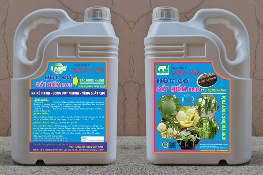 Laboratory Of Inorganic Materials