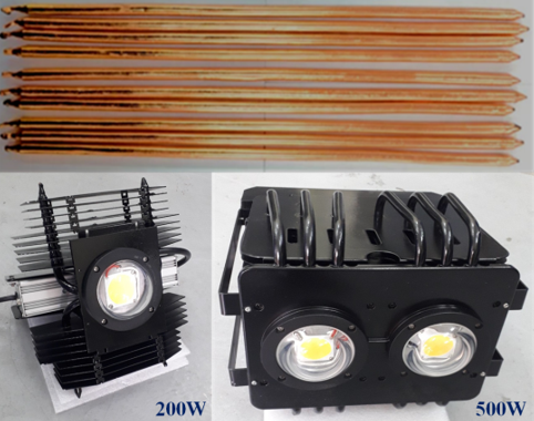 Advanced Metallic Materials Laboratory