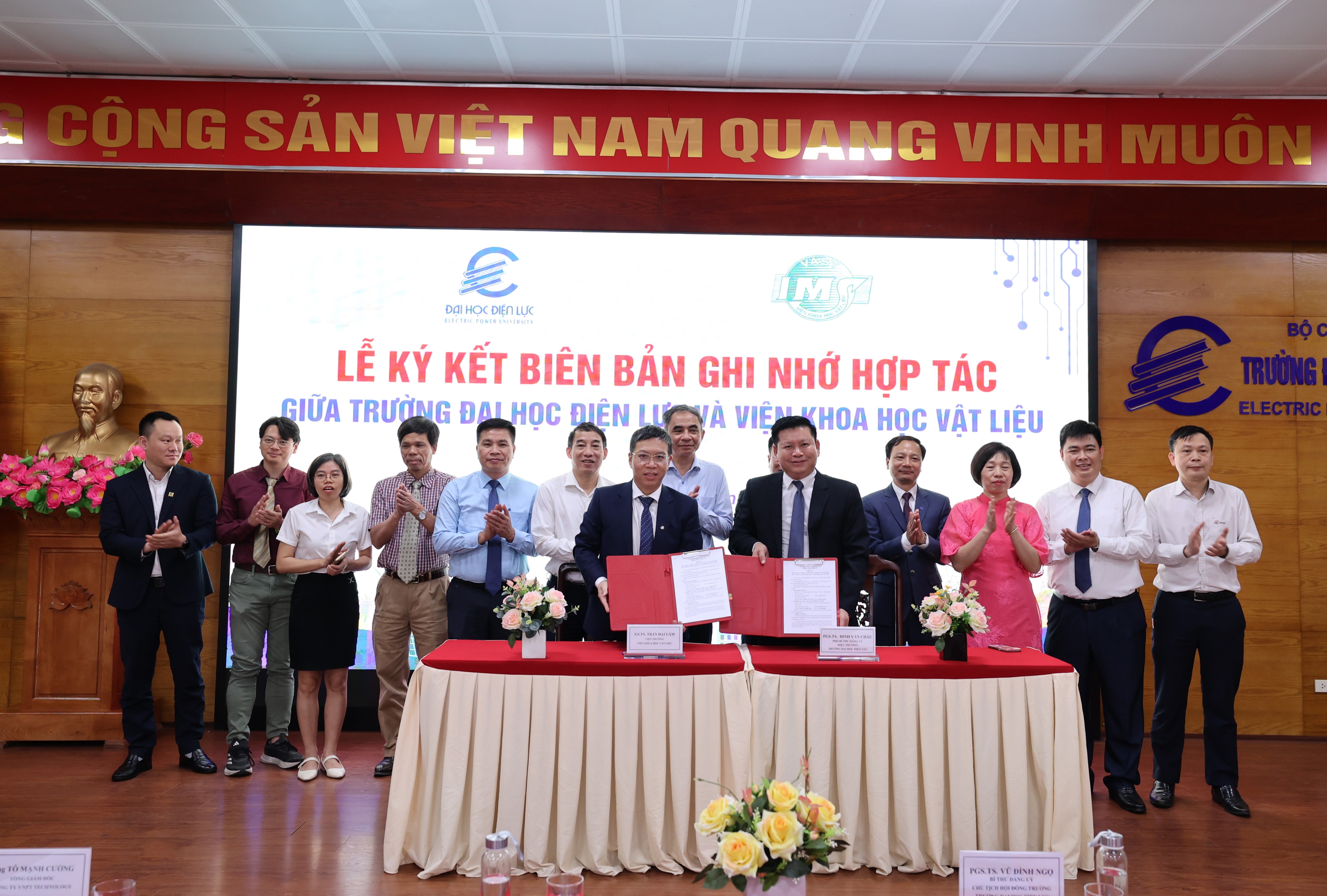 Strengthening training&research links in the field of semiconductor materials&microchips between IMS & EPU